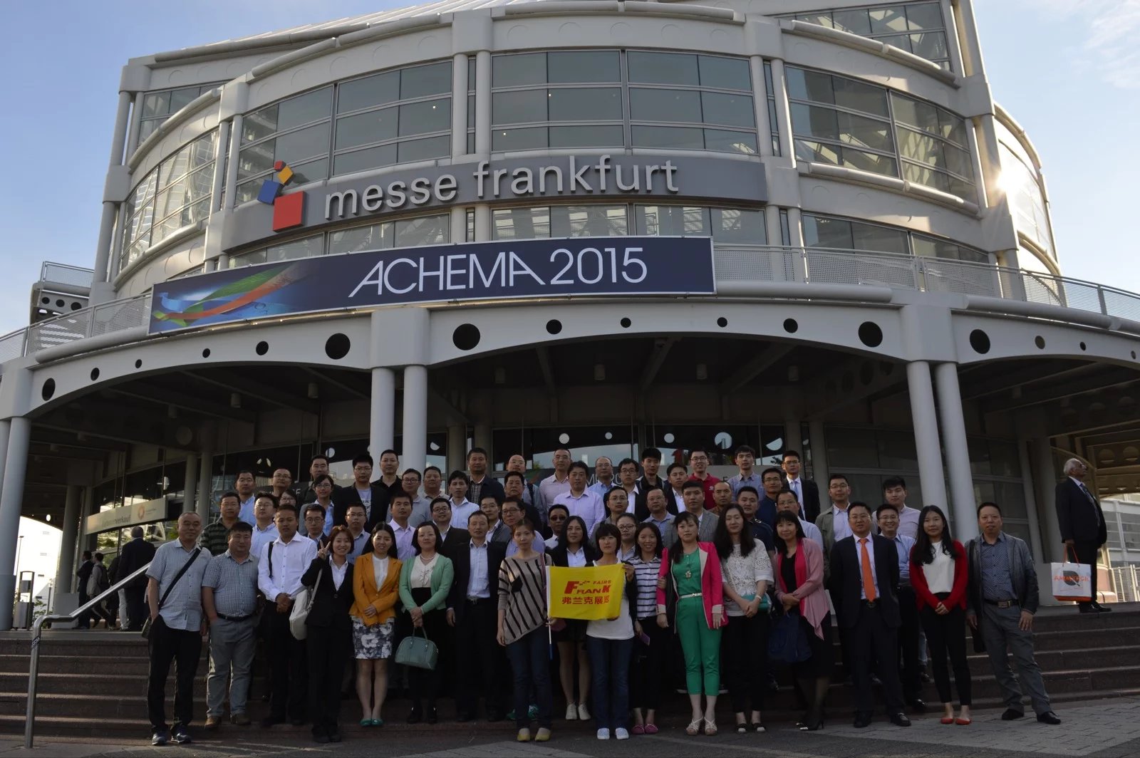 2015年洛陽(yáng)炬星在德國(guó)法蘭克福參展