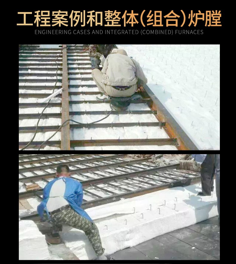 陶瓷纖維折疊塊-詳情_04.jpg 陶瓷纖維折疊塊-詳情_04.jpg