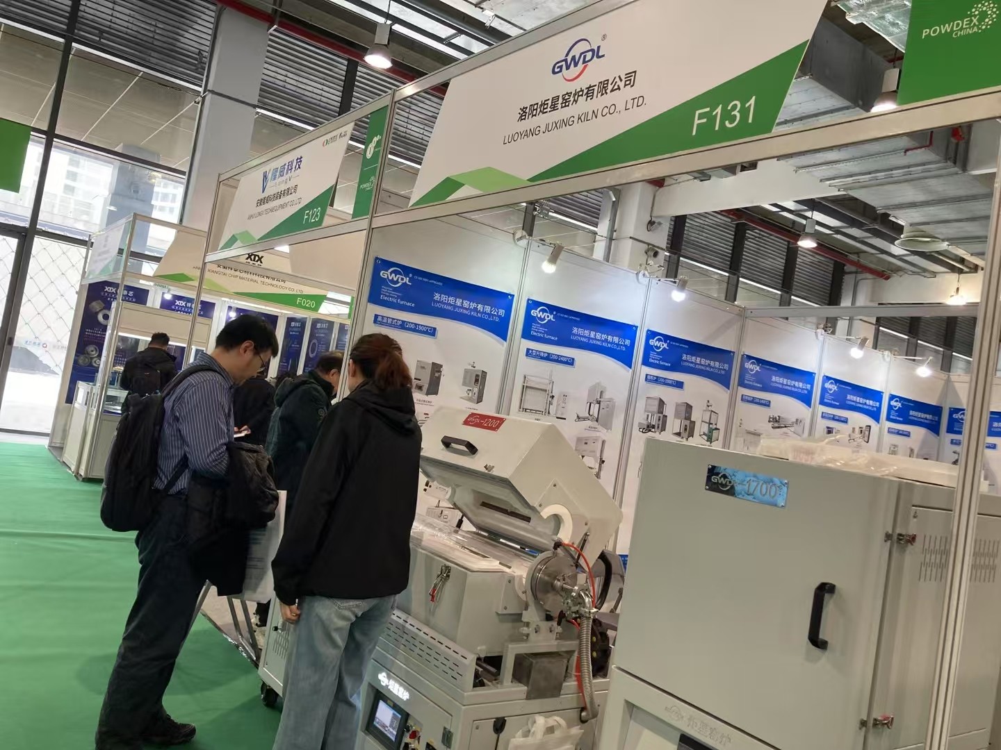 微信圖片_20250320132604.jpg 微信圖片_20250320132604.jpg